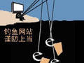 صվթ
