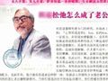 鿥䡰ʥ֡
