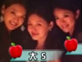 S밲