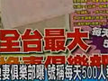 ̨޾ֲ¶