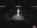 PronoviasﶬƷ