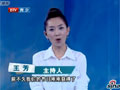 ӽ鸸ĸ()