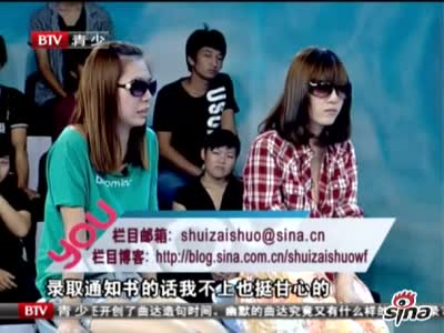 費Ů-