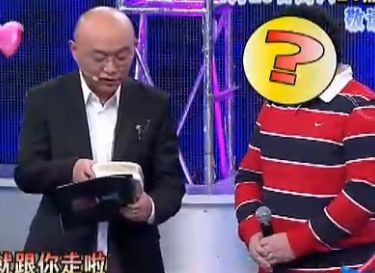  非诚勿扰20110213  枪王回归蒋雨助阵_新浪