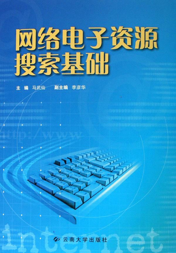 作文经典(初中卷)(精) 作者:刘桂松出版社:华东师范大学出版社出版图片