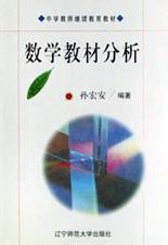 cover_30700_large.jpg