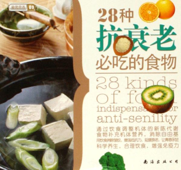 cover_462740_large.jpg