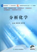 cover_751360_366_big.jpg