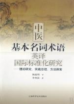 cover_709540_916_big.jpg