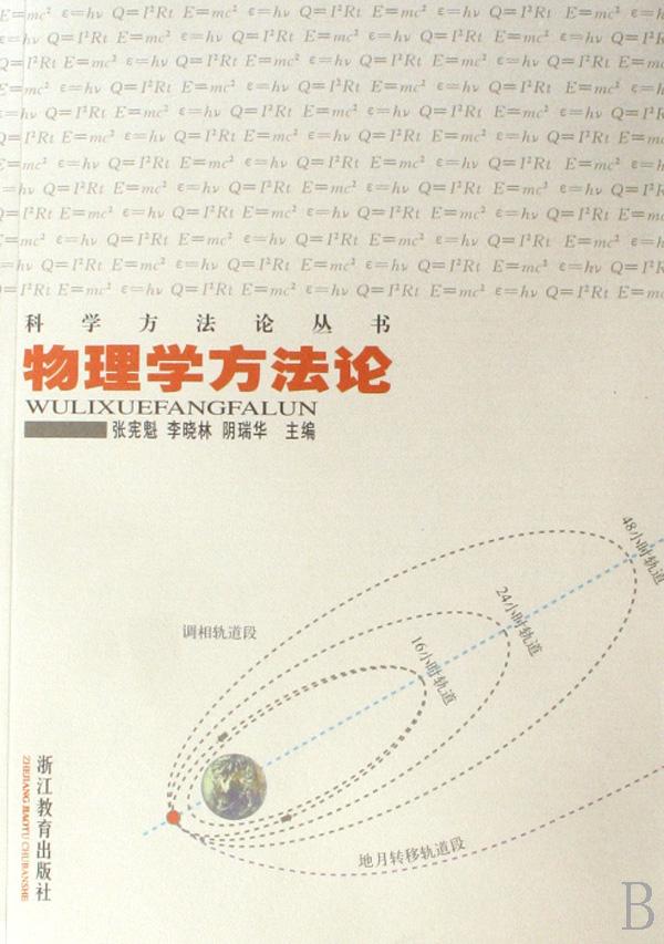 cover_609540_large.jpg
