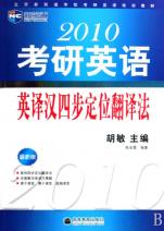 cover_760160_688_big.jpg