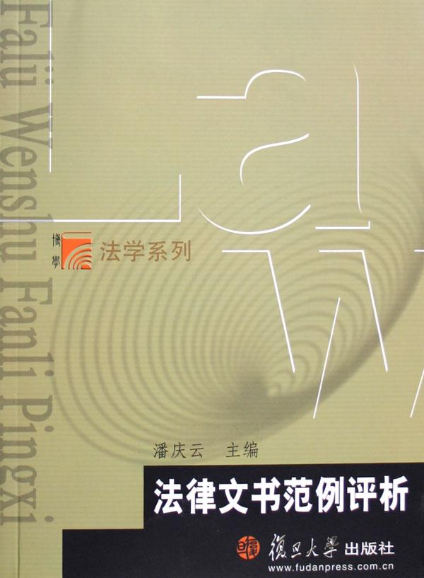 cover_385960_large.jpg