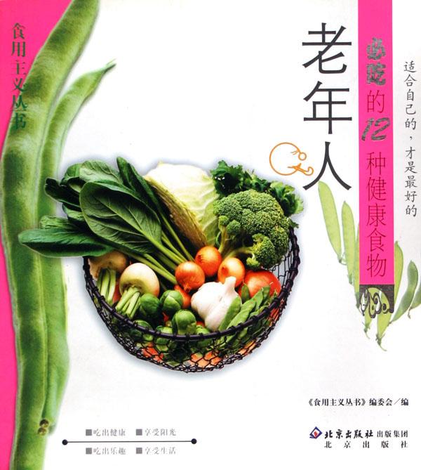 cover_293020_large.jpg