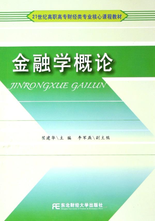 cover_361701_large.jpg