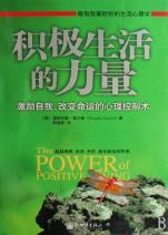 cover_698881_264_big.jpg