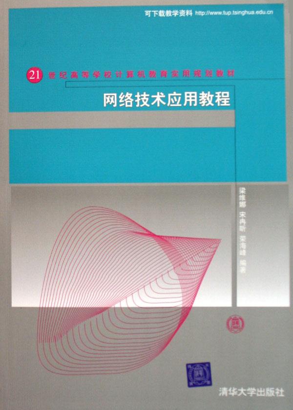cover_463141_large.jpg