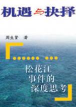cover_627261_630_big.jpg