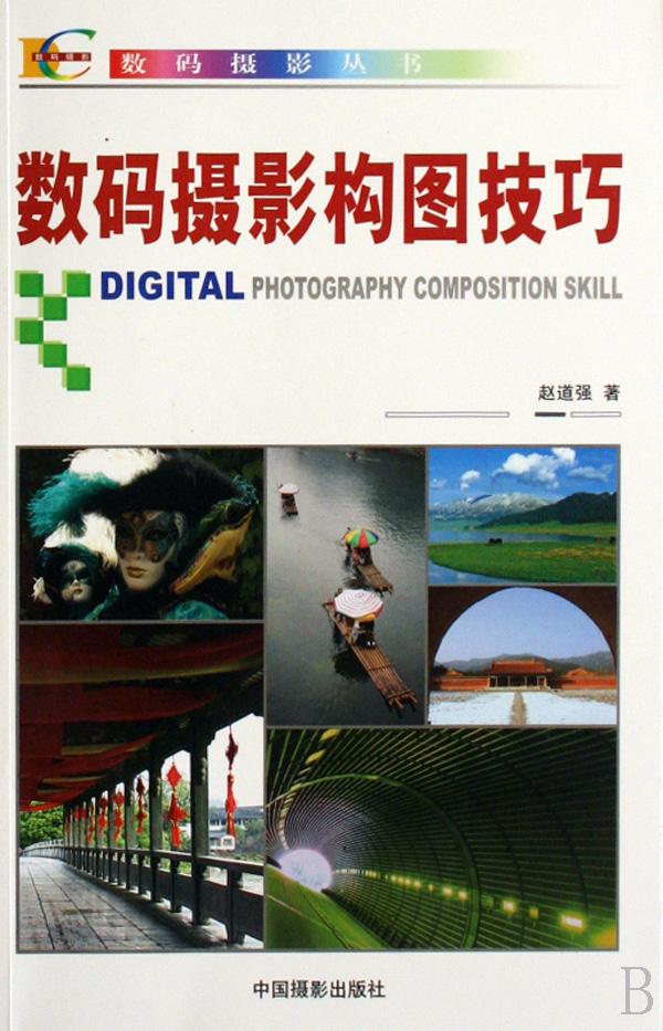 cover_599881_large.jpg
