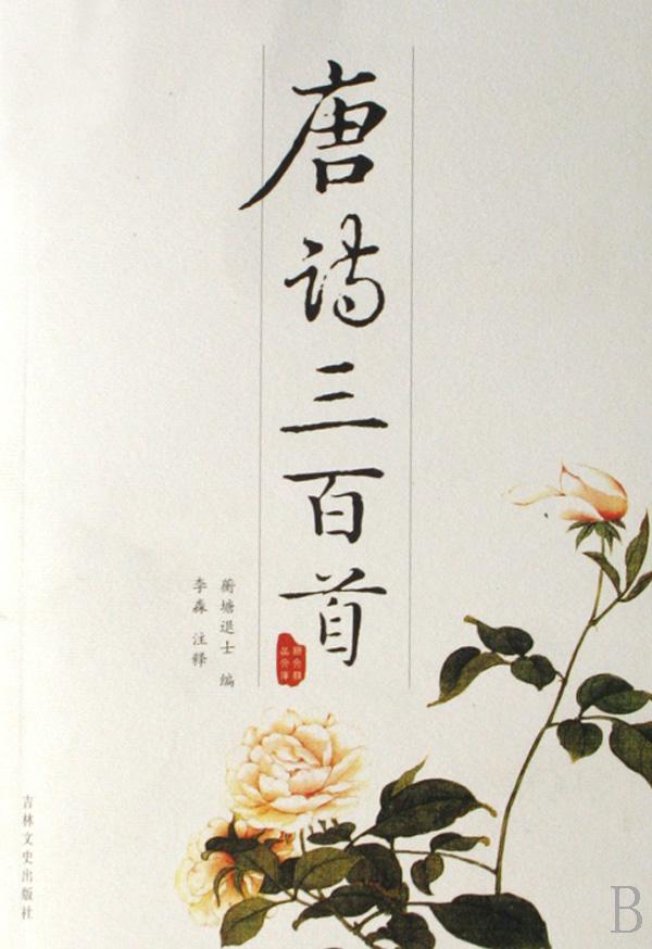 cover_612681_large.jpg