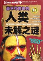 cover_699321_638_big.jpg