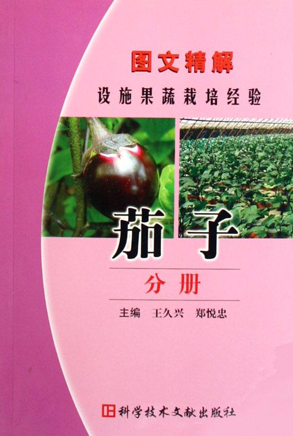 新课标小学数学每日精练(2年级第1学期)