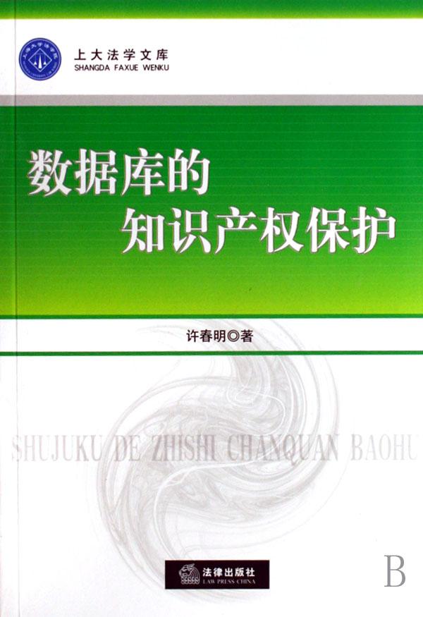 cover_581841_large.jpg