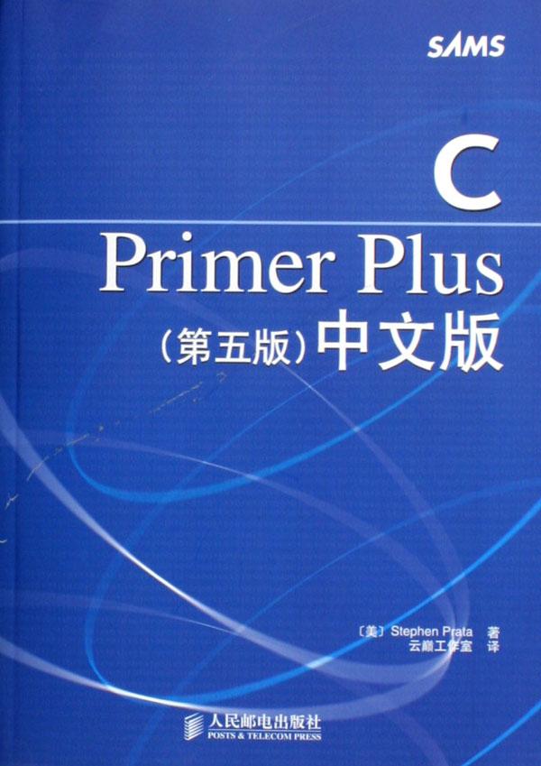 国际经济与贸易_国际经济学(2)