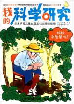 cover_847541_305_big.jpg