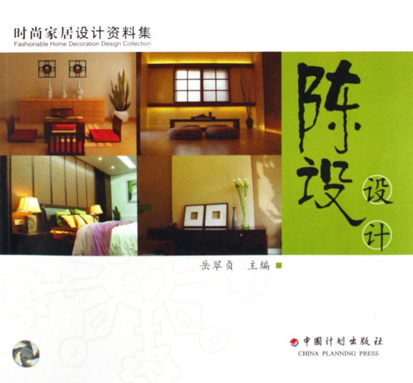 cover_428581_large.jpg