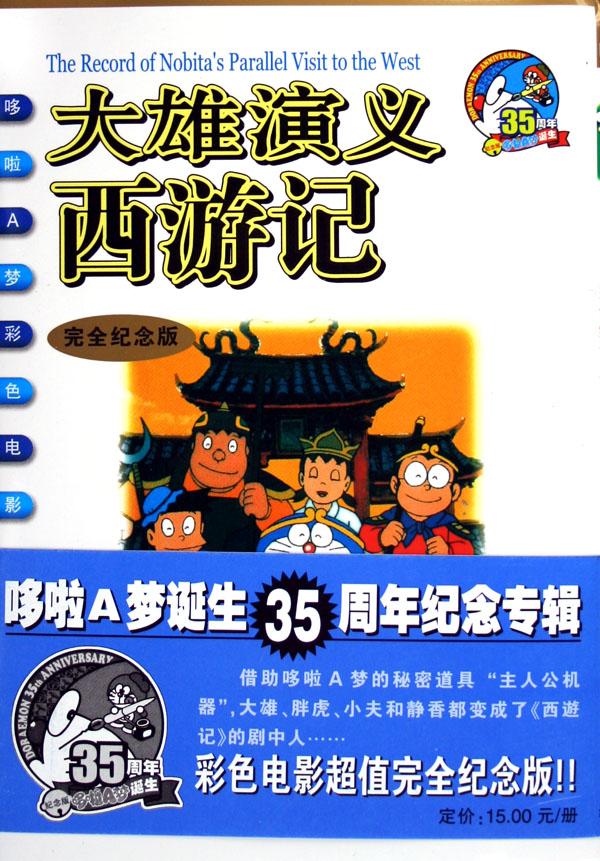 获奖作文精品大全(初中)