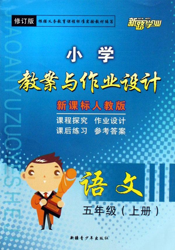 点击图片查看详情 人口文化教育教案_渖阳 和众人口文化公园 今天开园(3)