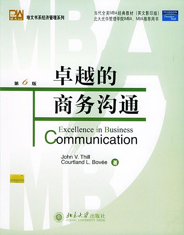 CD-R VB.NET&VC++.NET实例编程宝典(双碟