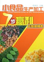 cover_729762_901_big.jpg