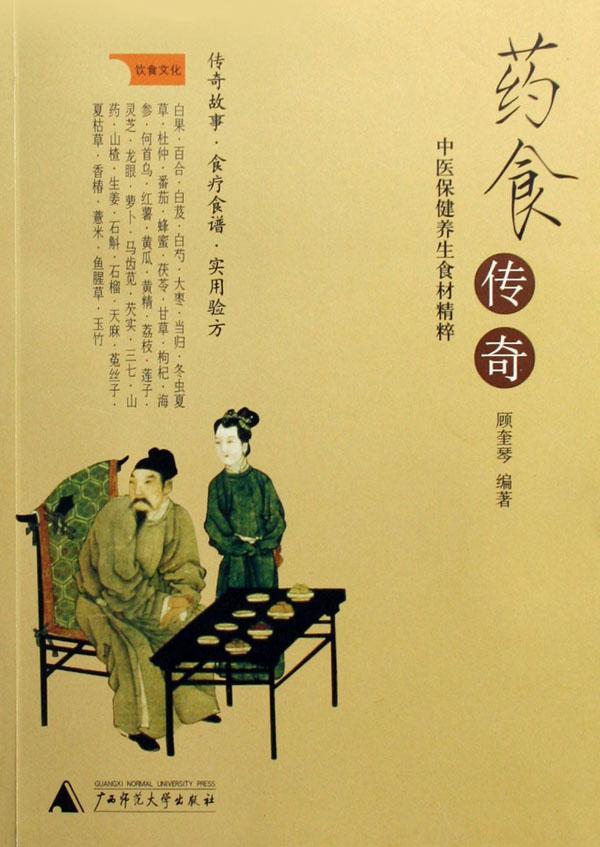 cover_435802_large.jpg