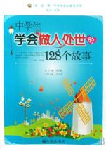 cover_754042_641_big.jpg
