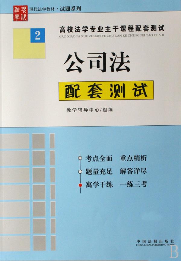 cover_600742_large.jpg
