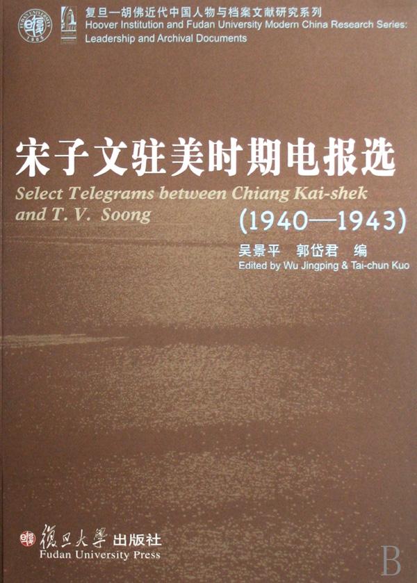 cover_666562_large.jpg