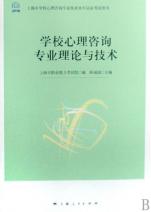 专业理论水平 cover_752842_657_big.jpg