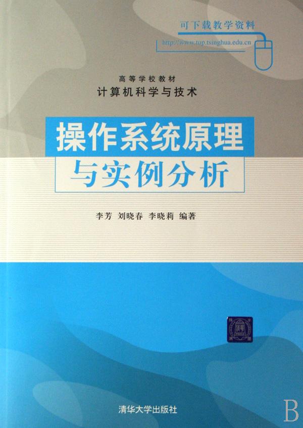 cover_628282_large.jpg