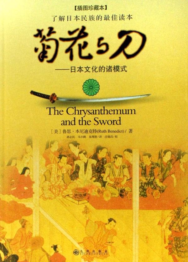 美国人物素描完全教材(<em>人体</em>结构解剖学与表现