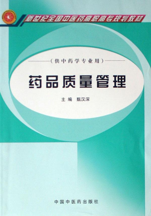 cover_462162_large.jpg