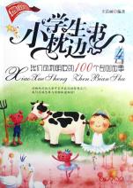 cover_694582_737_big.jpg