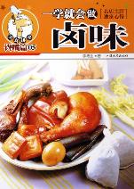cover_361282_big.jpg