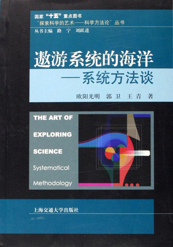 cover_419902_large.jpg