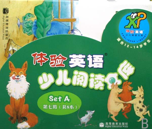 cover_578462_large.jpg