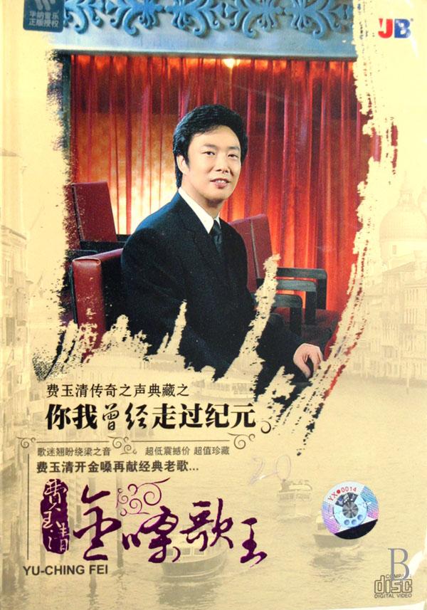 数学(理科2008年高考全真模拟试卷与试题详解