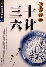 cover_39742_large.jpg