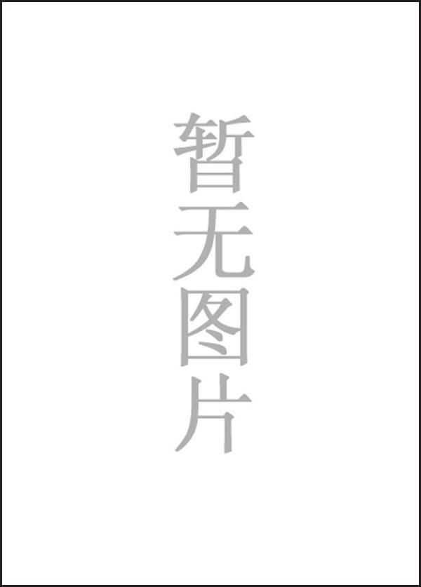 新编英语语法教程(第4版教师用书)\/新世纪高等