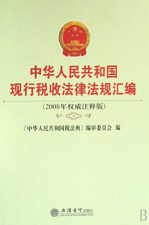 cover_663923_large.jpg