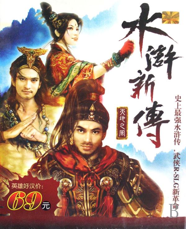 供应链管理(教育部人才培养模式改革和开放教